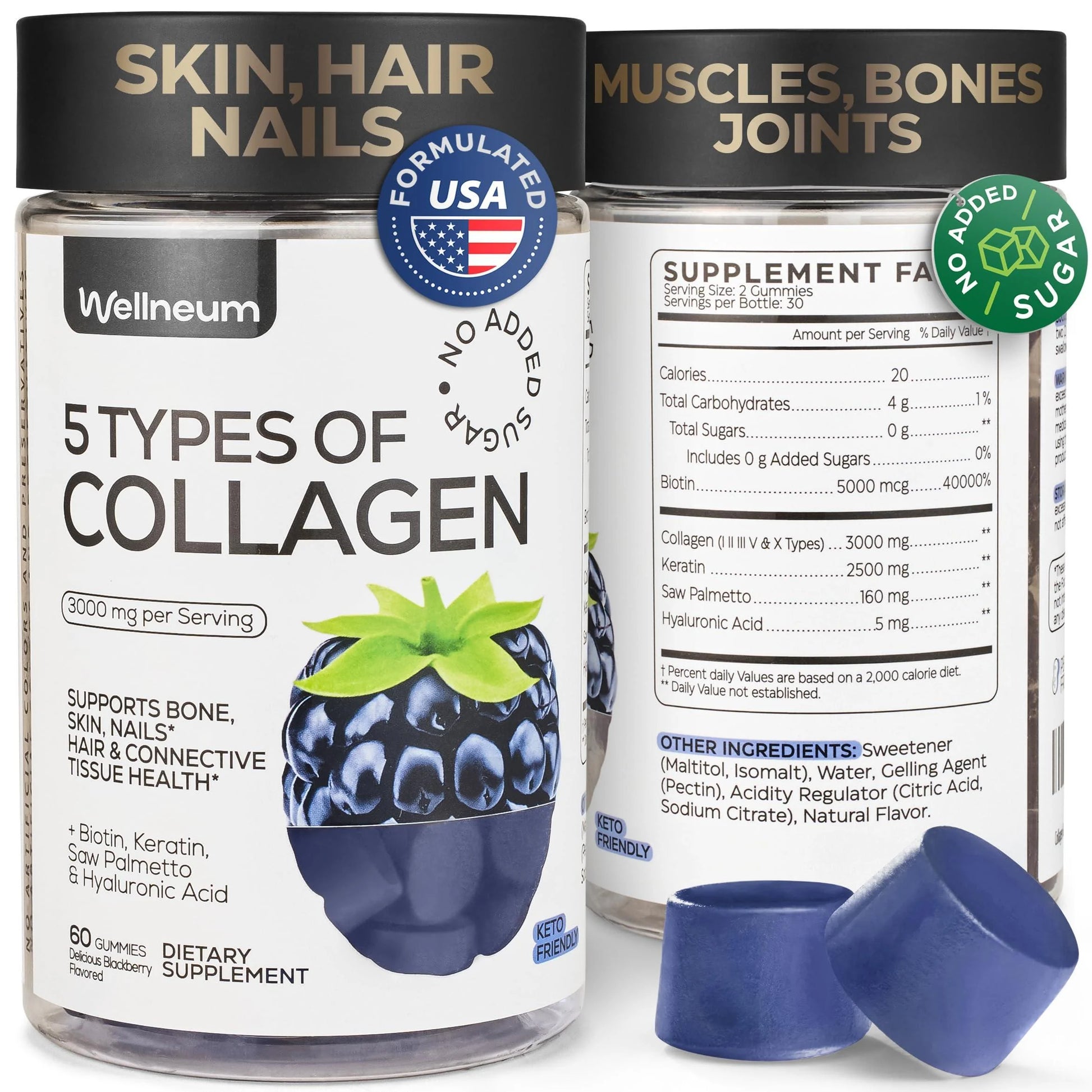 AMOURA Blackberry Collagen Gummies | Hair, Skin & Nail Beauty Support